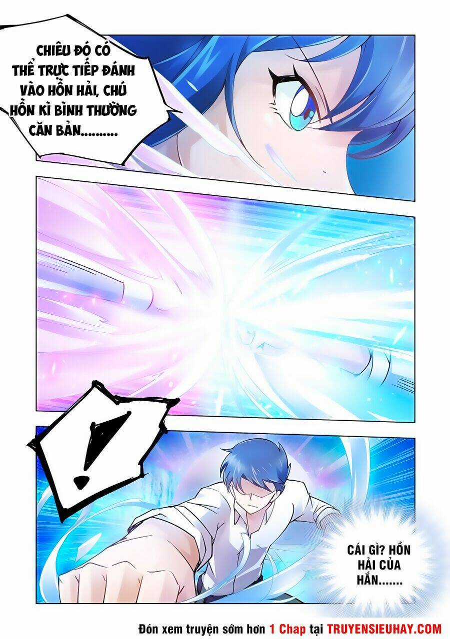 Đấu Chiến Cuồng Triều Chapter 25 trang 8