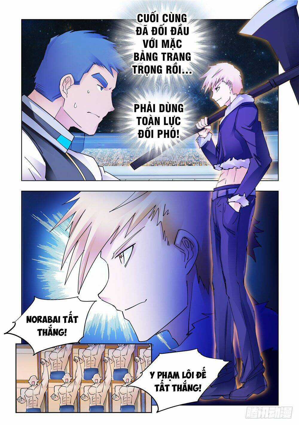 Đấu Chiến Cuồng Triều Chapter 257 trang 1