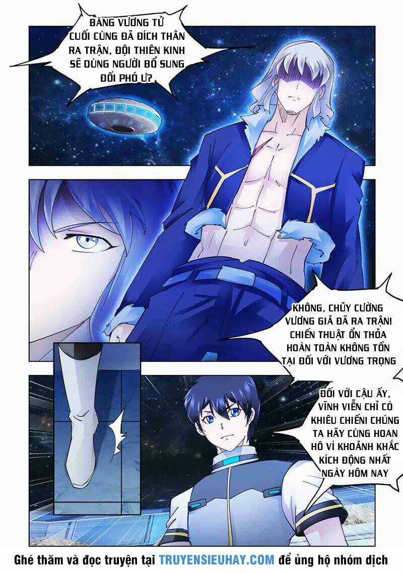 Đấu Chiến Cuồng Triều Chapter 260 trang 1