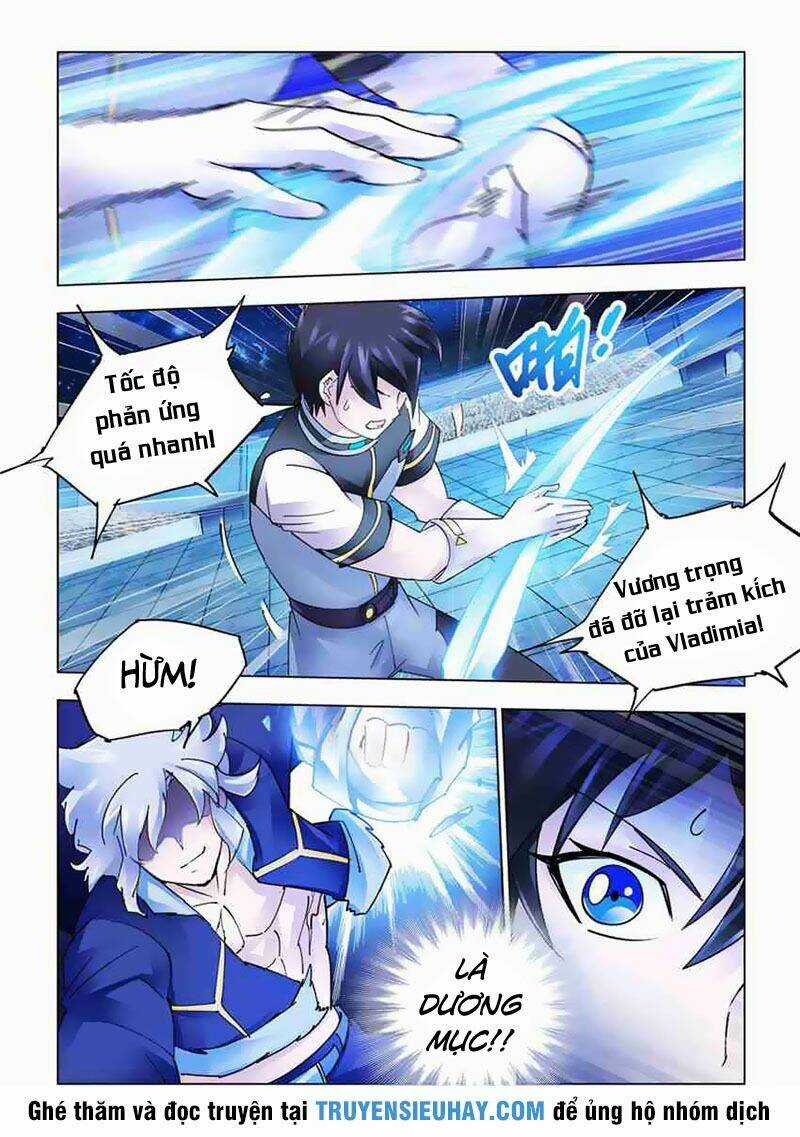 Đấu Chiến Cuồng Triều Chapter 261 trang 1