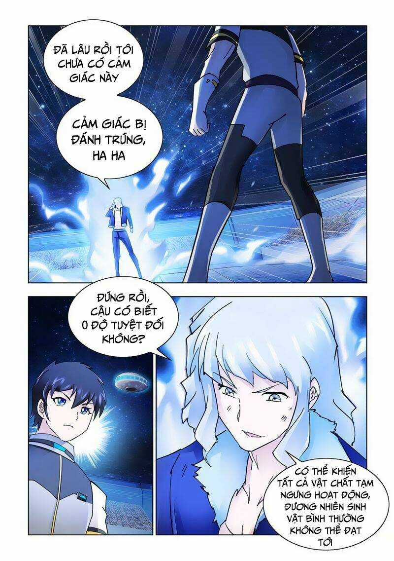 Đấu Chiến Cuồng Triều Chapter 263 trang 1