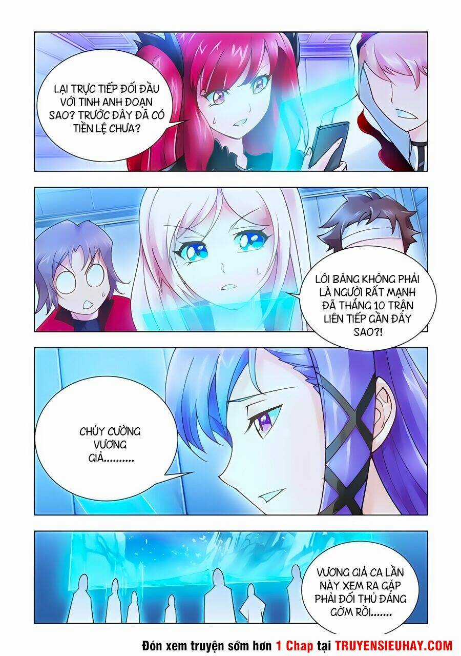 Đấu Chiến Cuồng Triều Chapter 27 trang 4