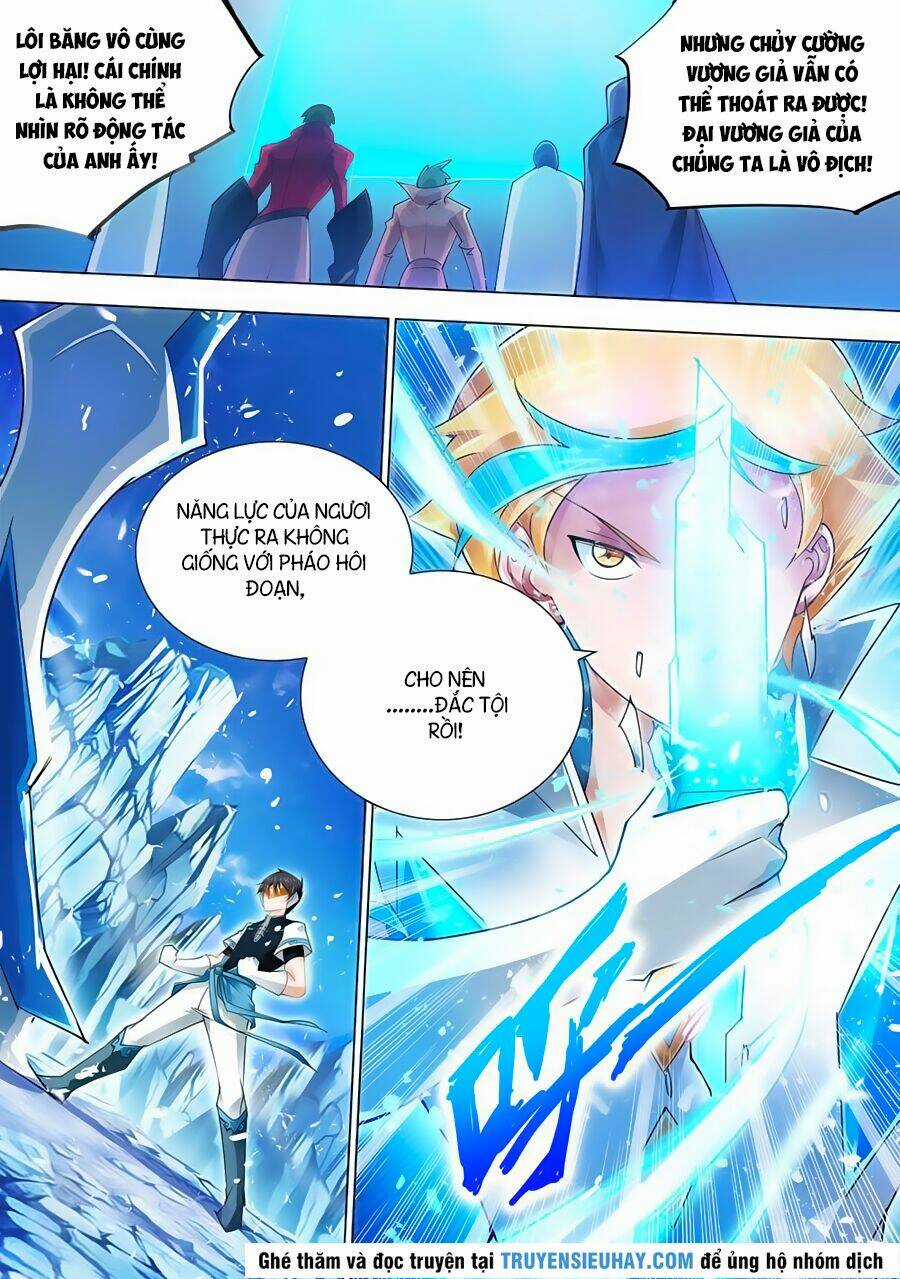Đấu Chiến Cuồng Triều Chapter 28 trang 1