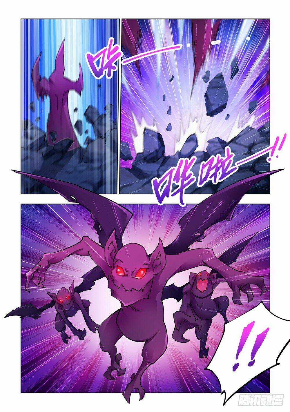 Đấu Chiến Cuồng Triều Chapter 284 trang 5