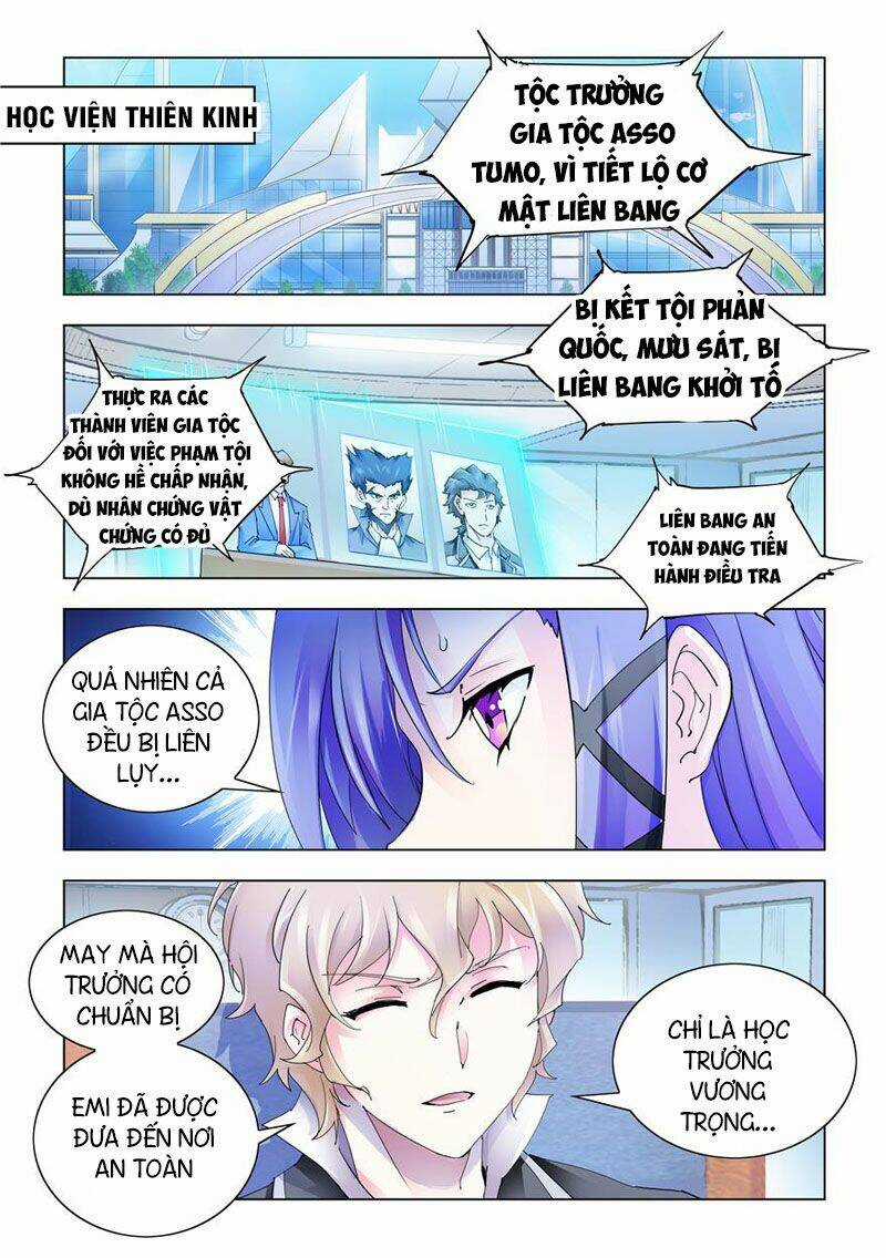 Đấu Chiến Cuồng Triều Chapter 286 trang 2