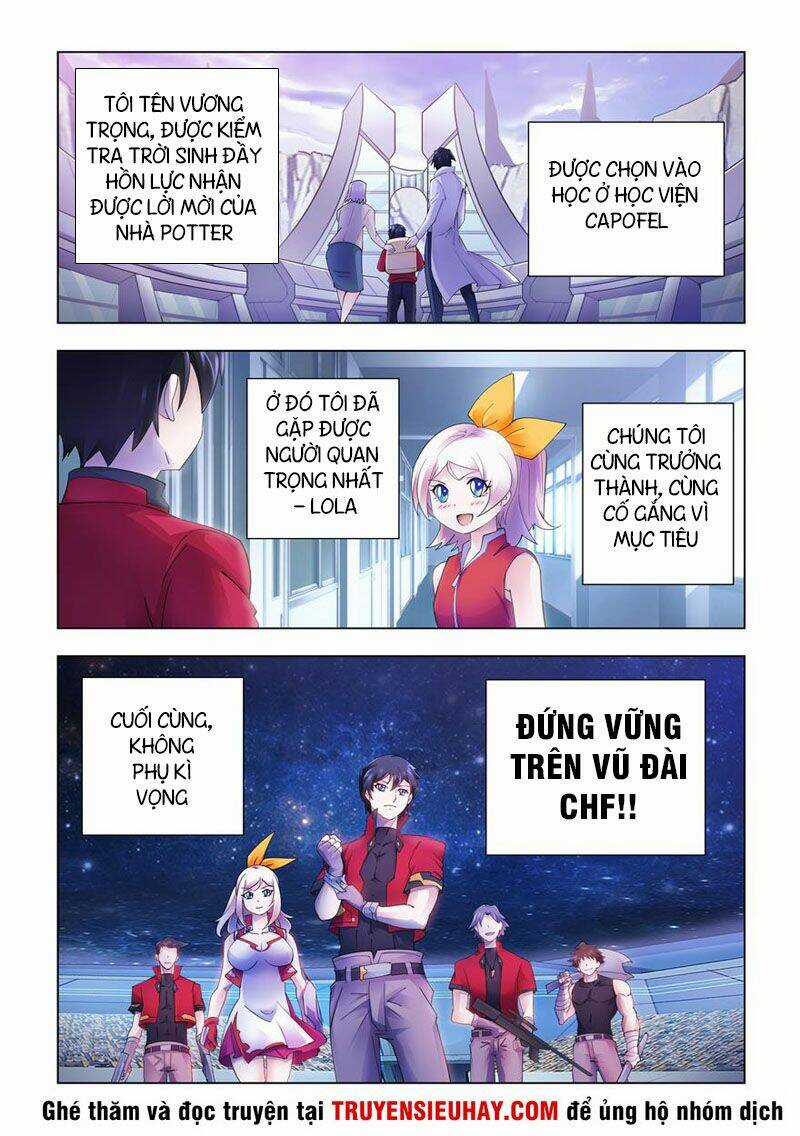 Đấu Chiến Cuồng Triều Chapter 291 trang 1
