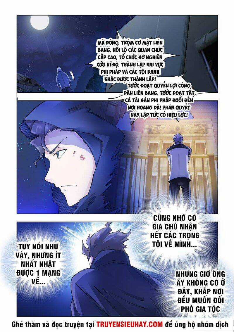 Đấu Chiến Cuồng Triều Chapter 293 trang 7