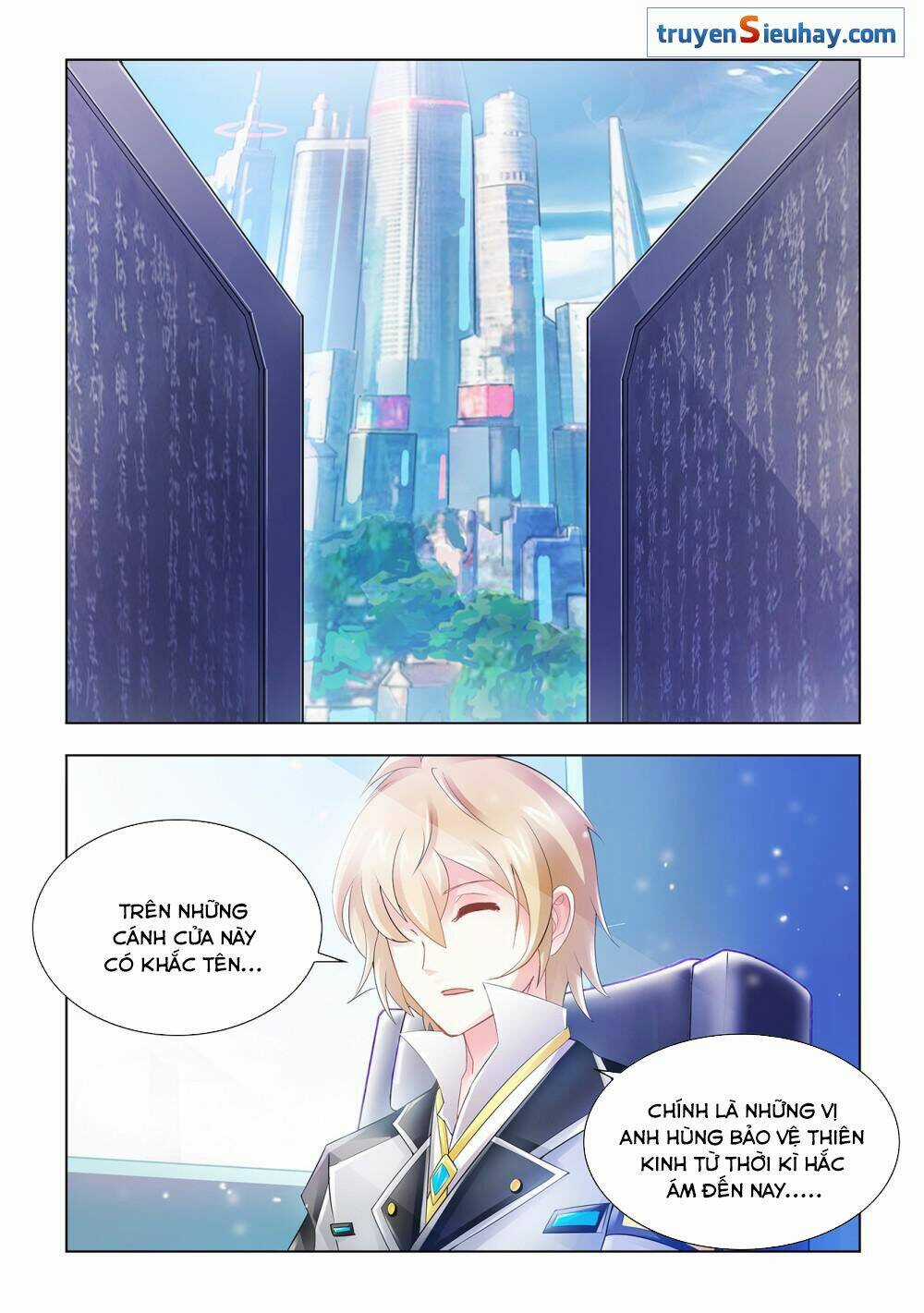 Đấu Chiến Cuồng Triều Chapter 30 trang 1