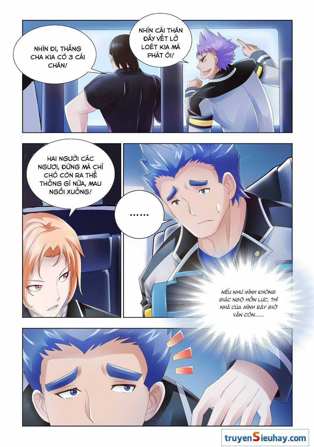 Đấu Chiến Cuồng Triều Chapter 30 trang 3