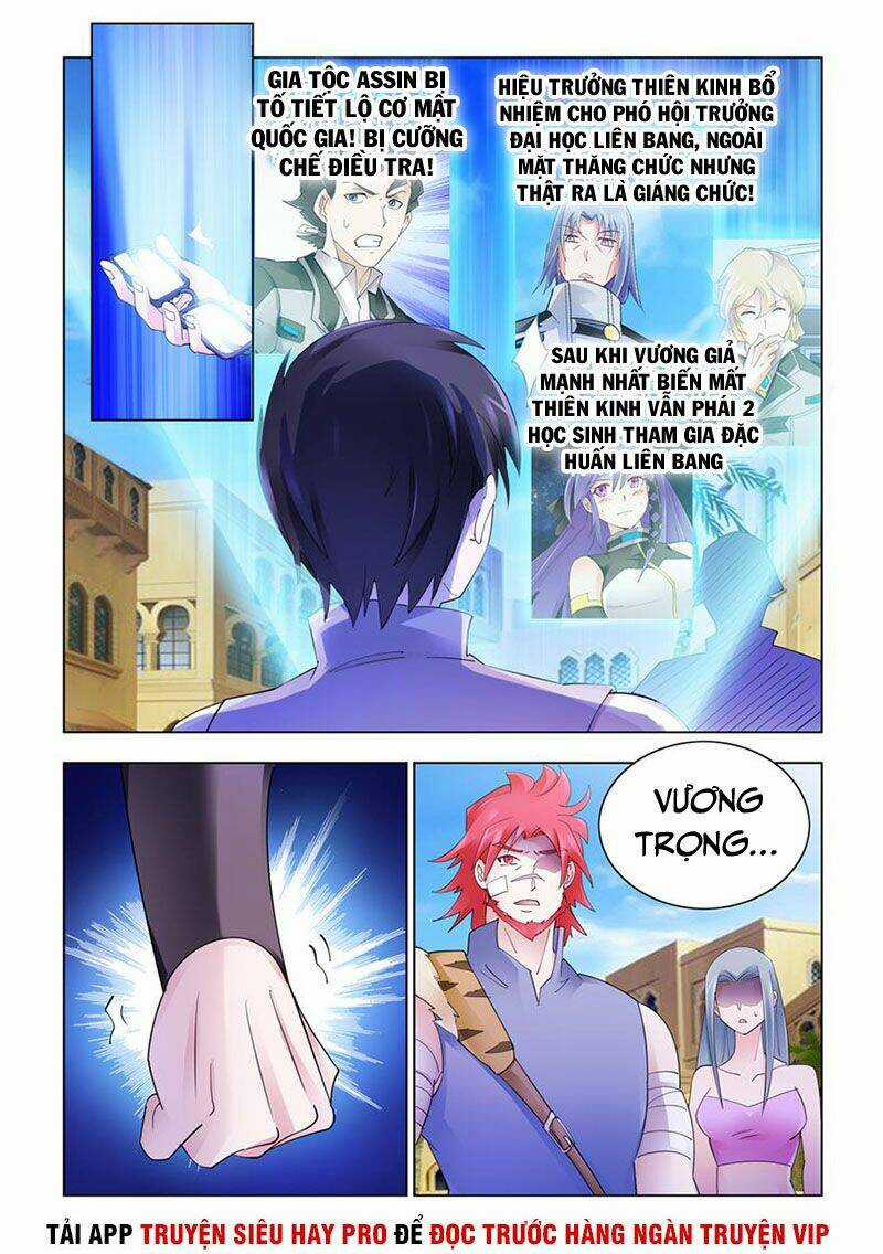 Đấu Chiến Cuồng Triều Chapter 301 trang 5