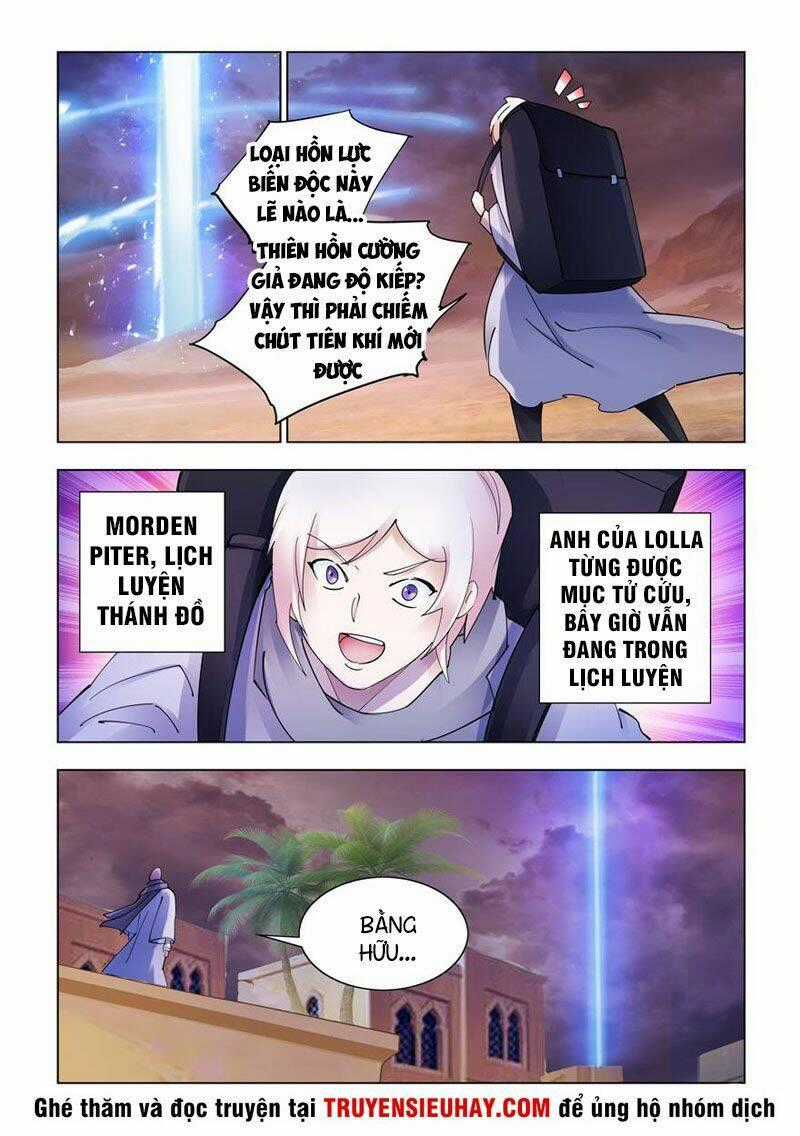 Đấu Chiến Cuồng Triều Chapter 302 trang 11