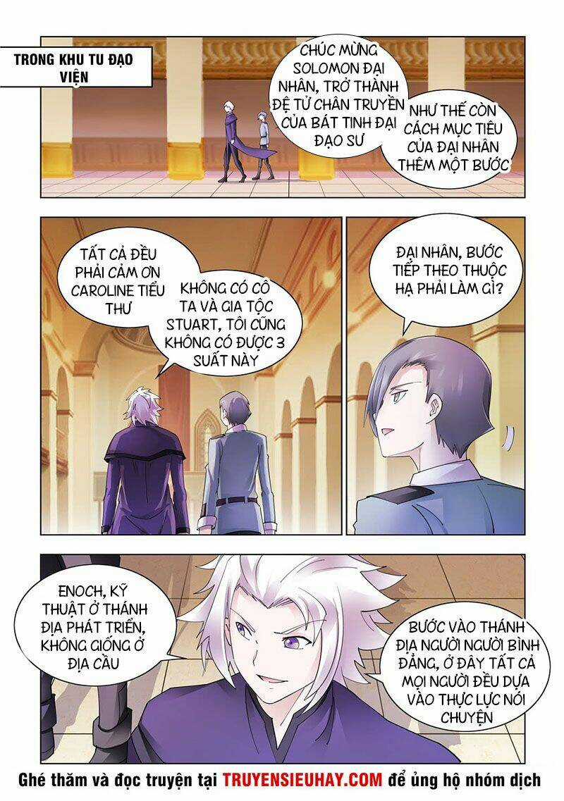 Đấu Chiến Cuồng Triều Chapter 308 trang 1