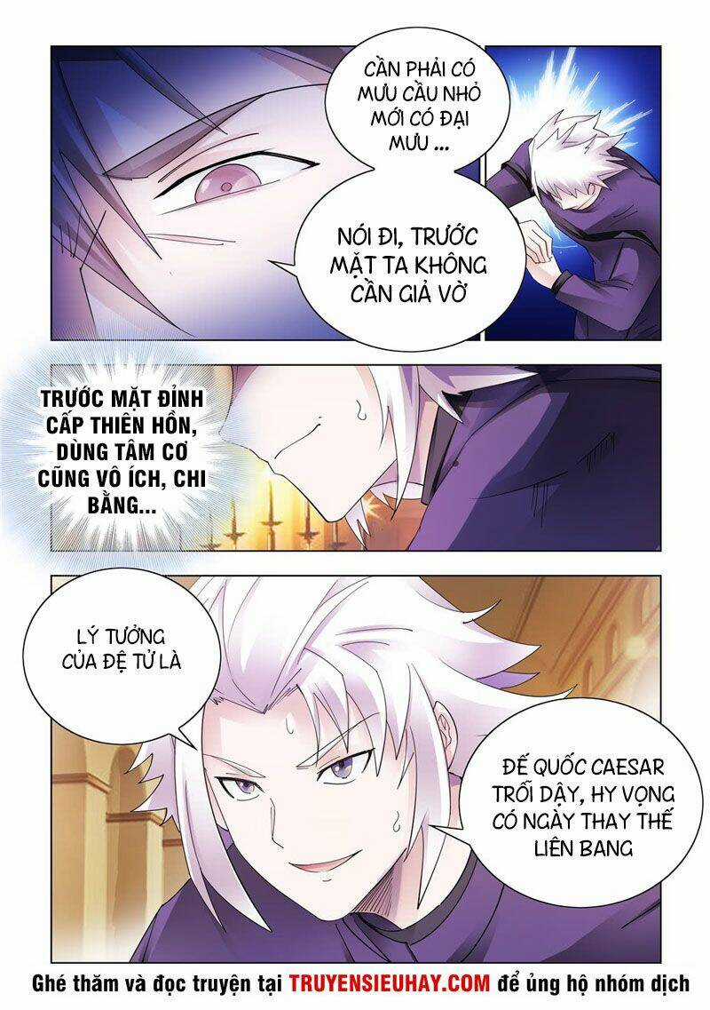 Đấu Chiến Cuồng Triều Chapter 308 trang 4
