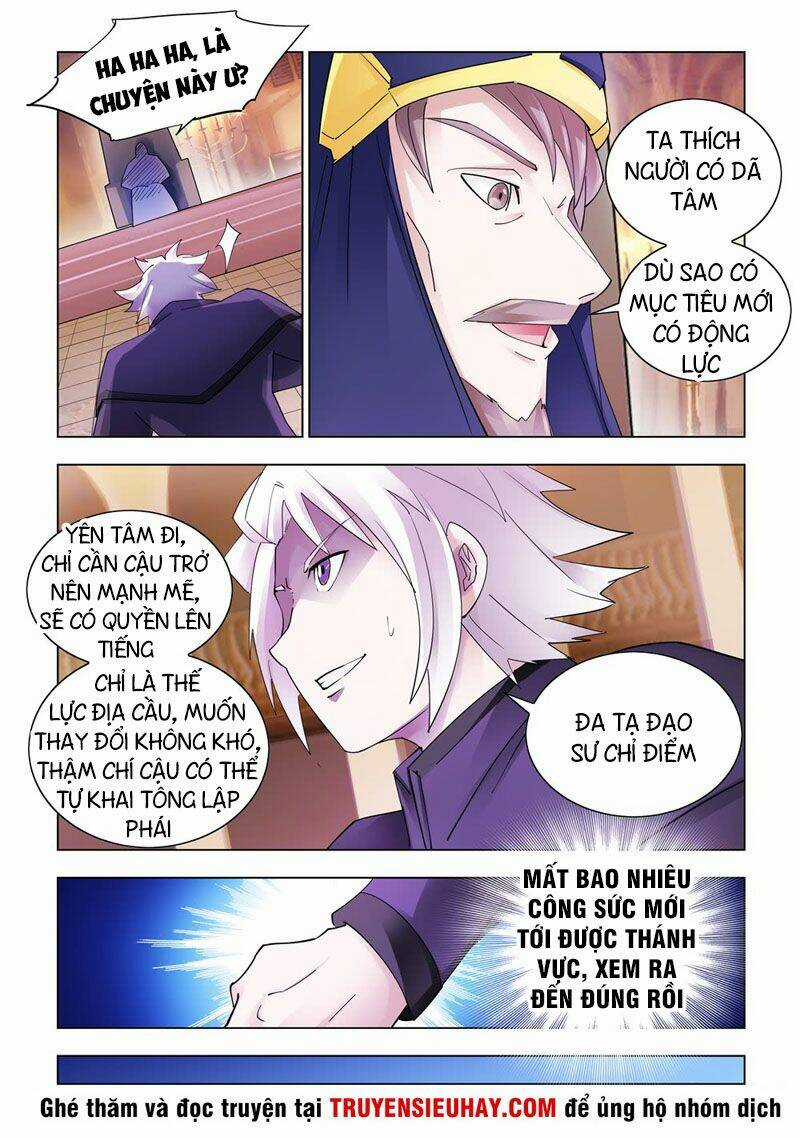 Đấu Chiến Cuồng Triều Chapter 308 trang 5