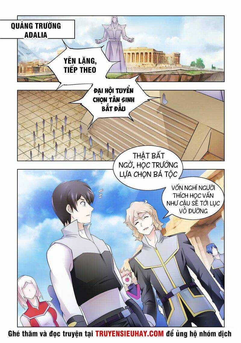 Đấu Chiến Cuồng Triều Chapter 309 trang 1