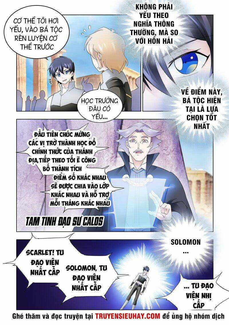 Đấu Chiến Cuồng Triều Chapter 309 trang 2