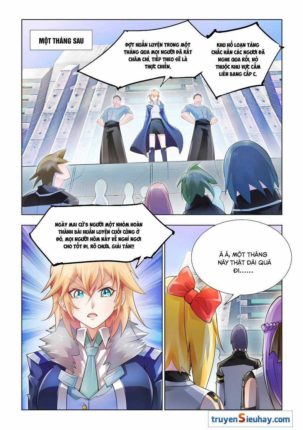 Đấu Chiến Cuồng Triều Chapter 31 trang 0