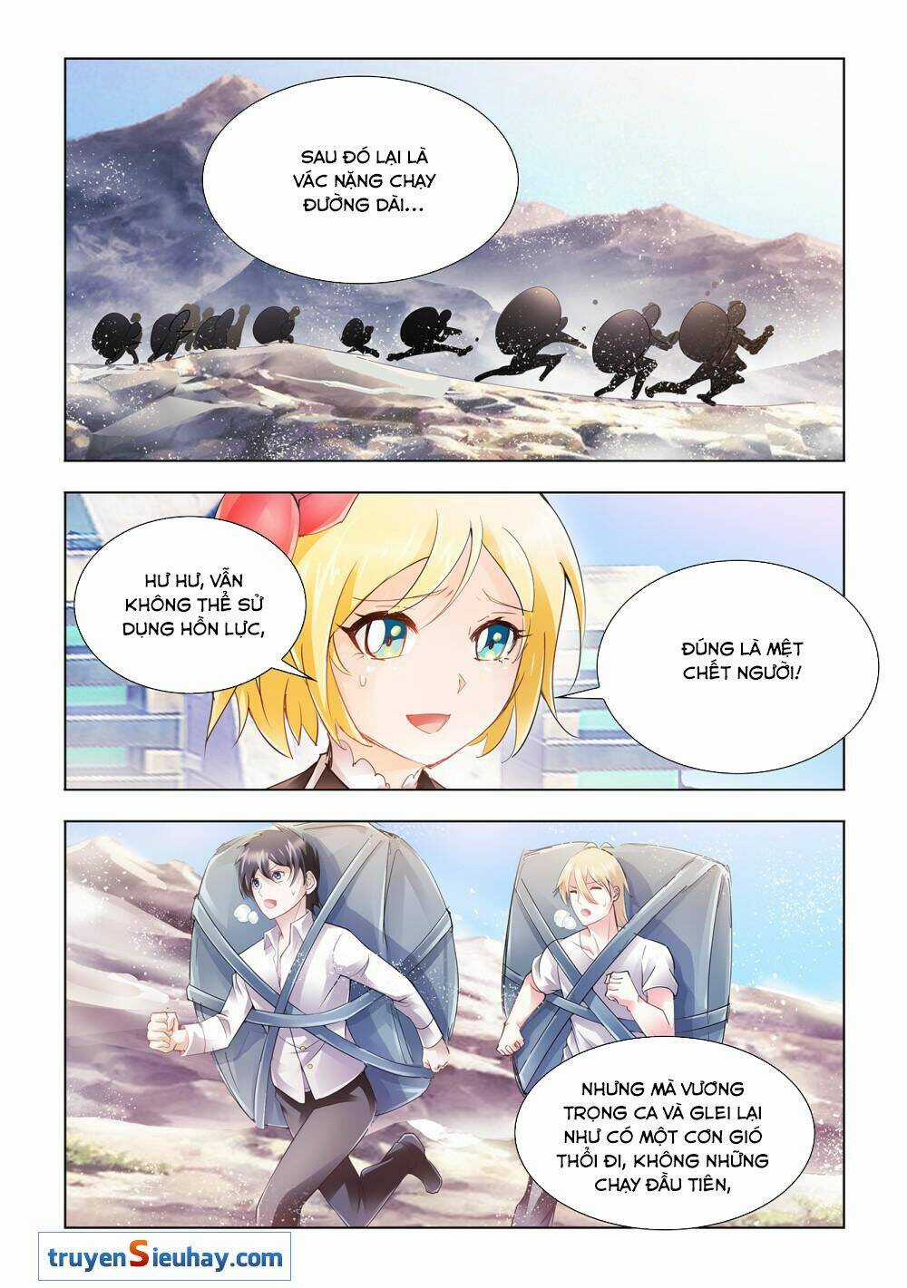 Đấu Chiến Cuồng Triều Chapter 31 trang 2