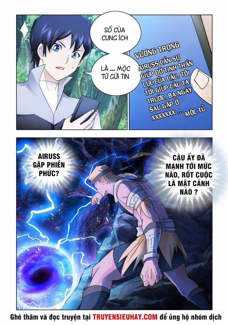 Đấu Chiến Cuồng Triều Chapter 311 trang 12