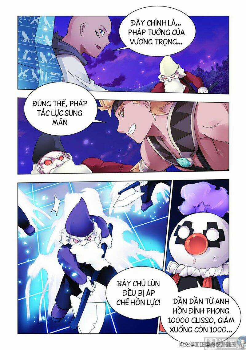 Đấu Chiến Cuồng Triều Chapter 316 trang 3