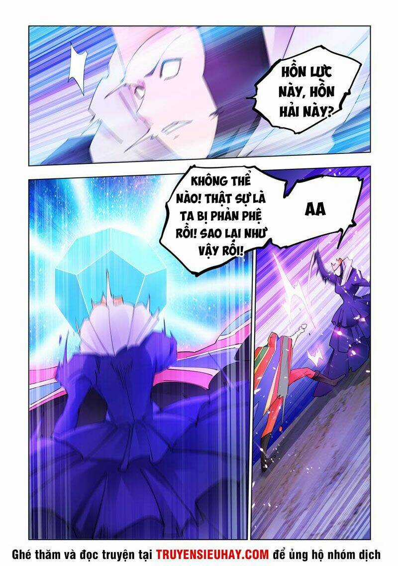 Đấu Chiến Cuồng Triều Chapter 319 trang 7