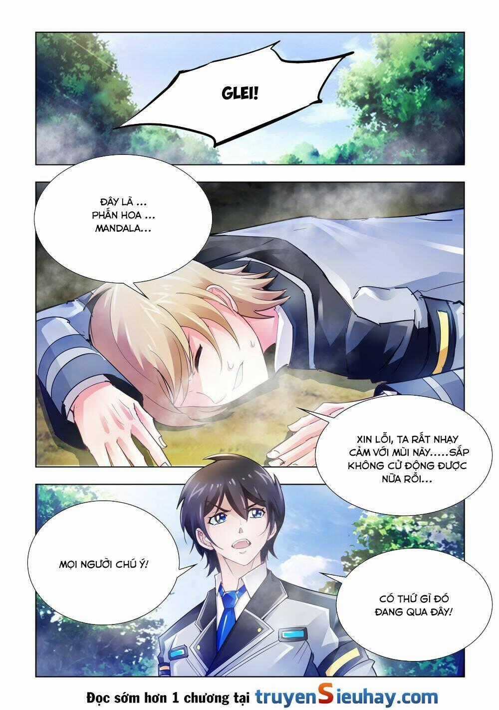 Đấu Chiến Cuồng Triều Chapter 32 trang 0