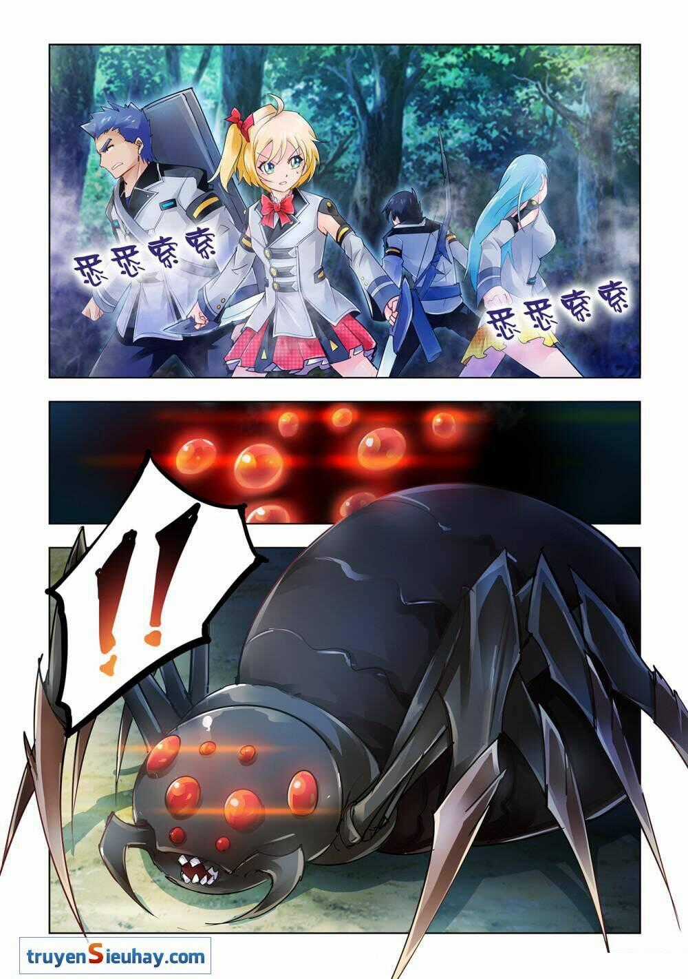 Đấu Chiến Cuồng Triều Chapter 32 trang 1