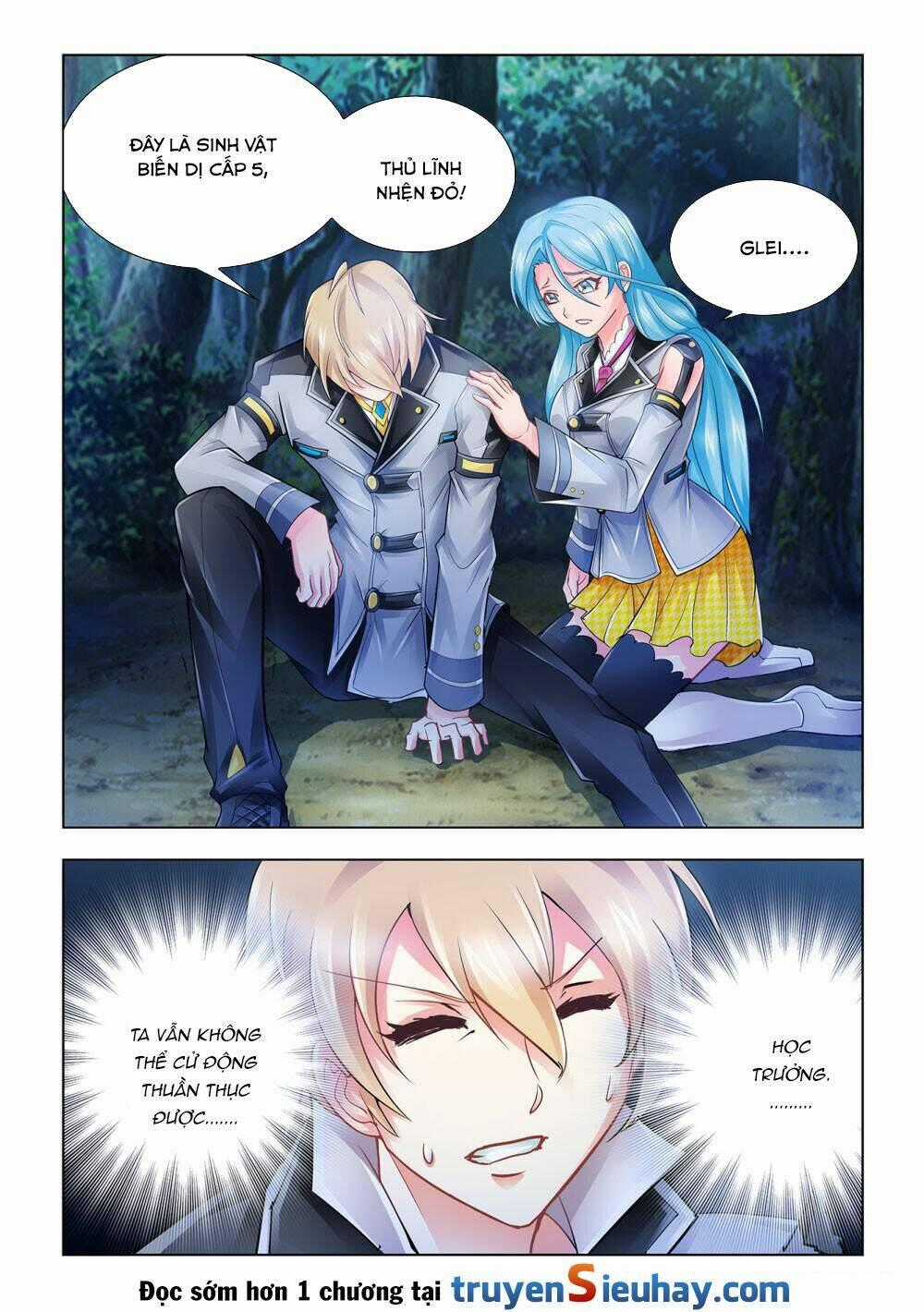 Đấu Chiến Cuồng Triều Chapter 32 trang 11