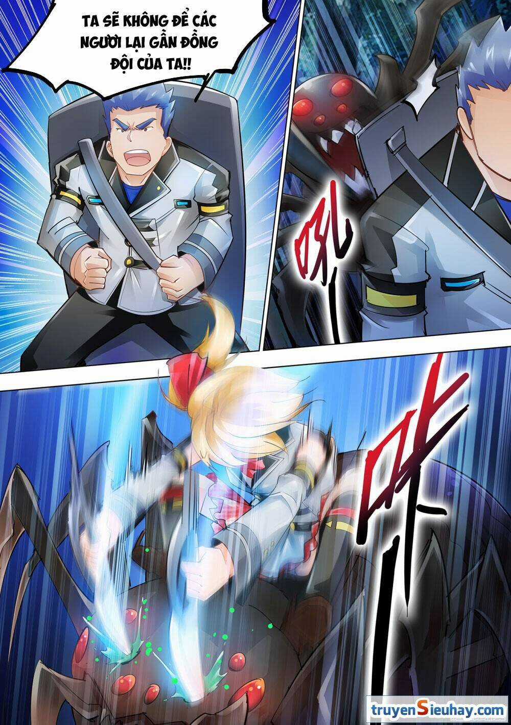 Đấu Chiến Cuồng Triều Chapter 32 trang 4