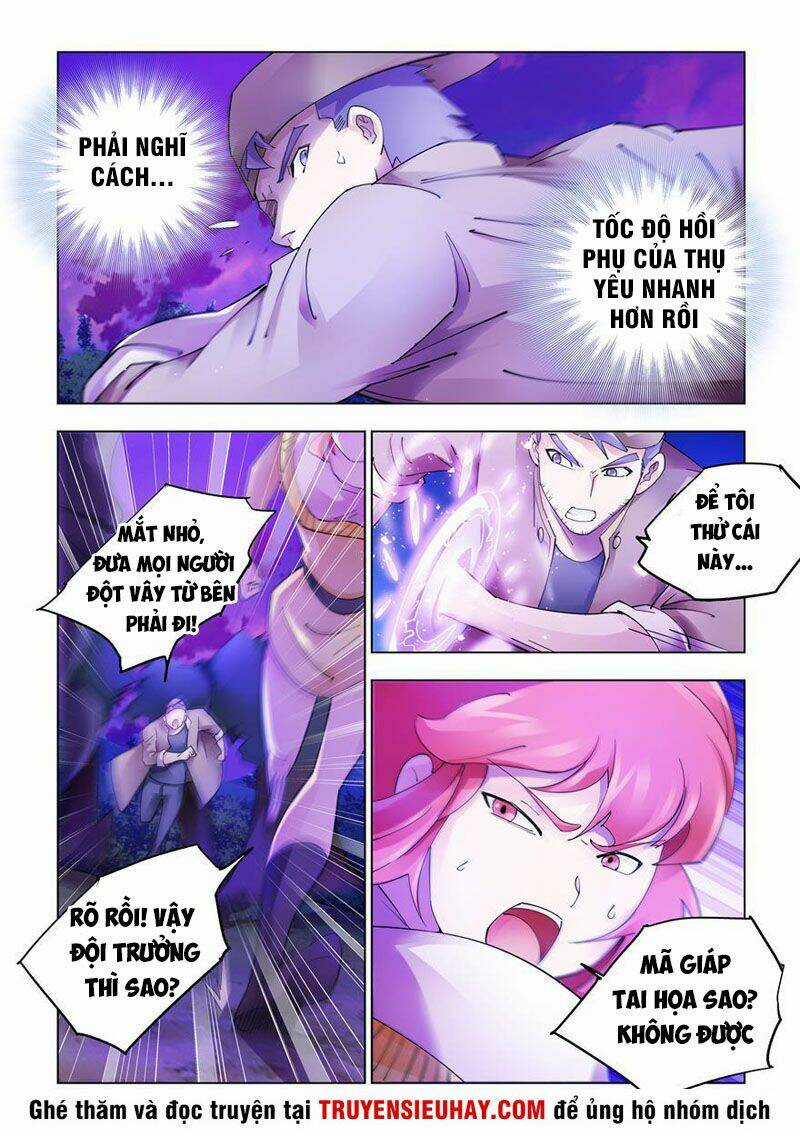 Đấu Chiến Cuồng Triều Chapter 320 trang 7