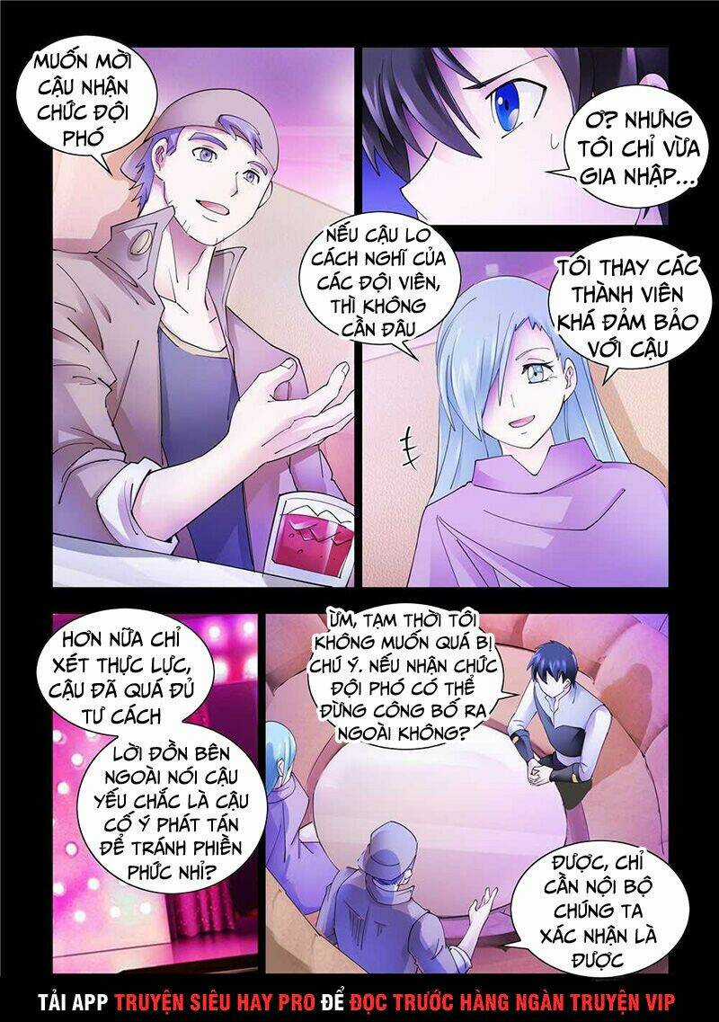 Đấu Chiến Cuồng Triều Chapter 322 trang 5