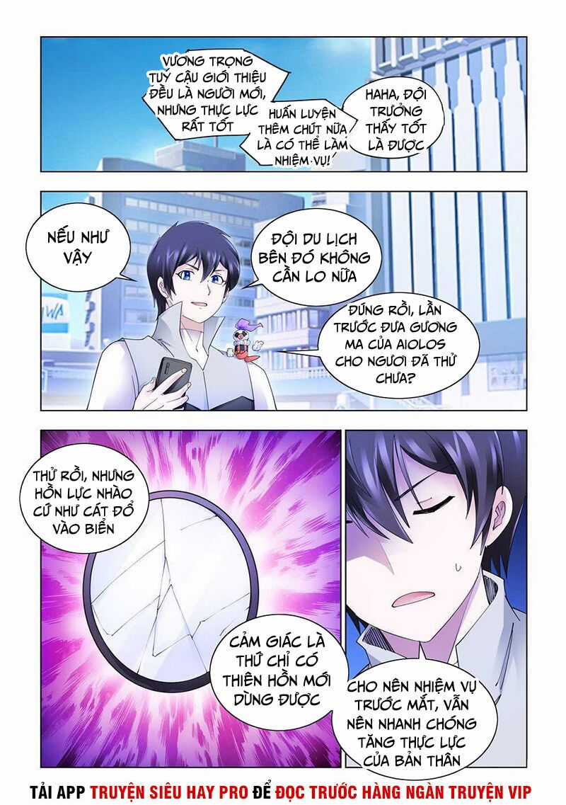 Đấu Chiến Cuồng Triều Chapter 323 trang 1