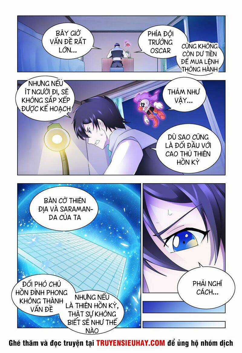 Đấu Chiến Cuồng Triều Chapter 325 trang 1