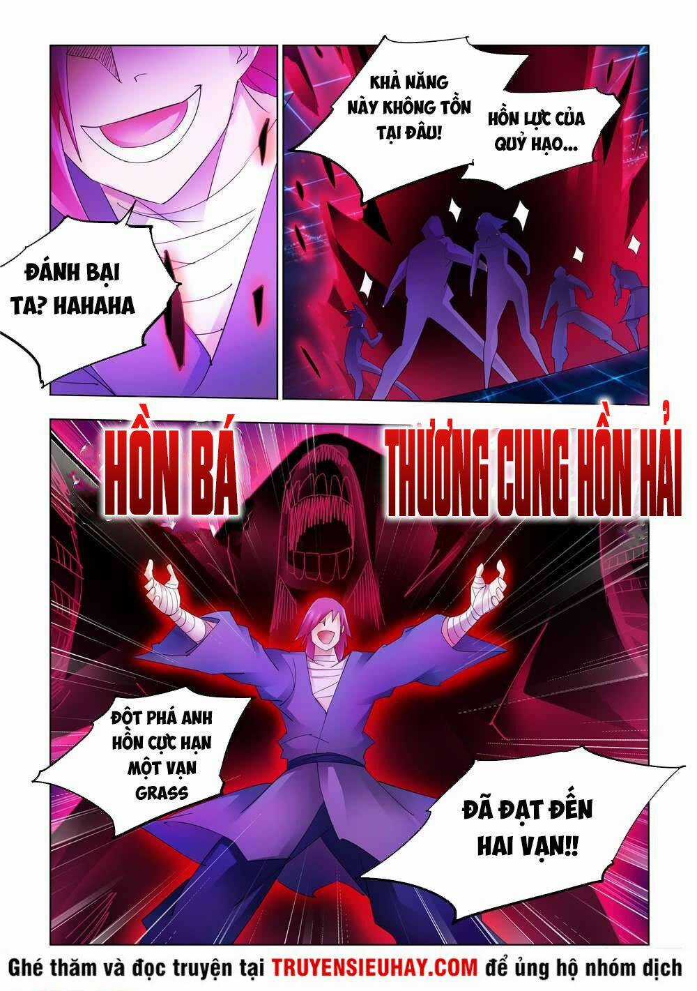 Đấu Chiến Cuồng Triều Chapter 326 trang 12