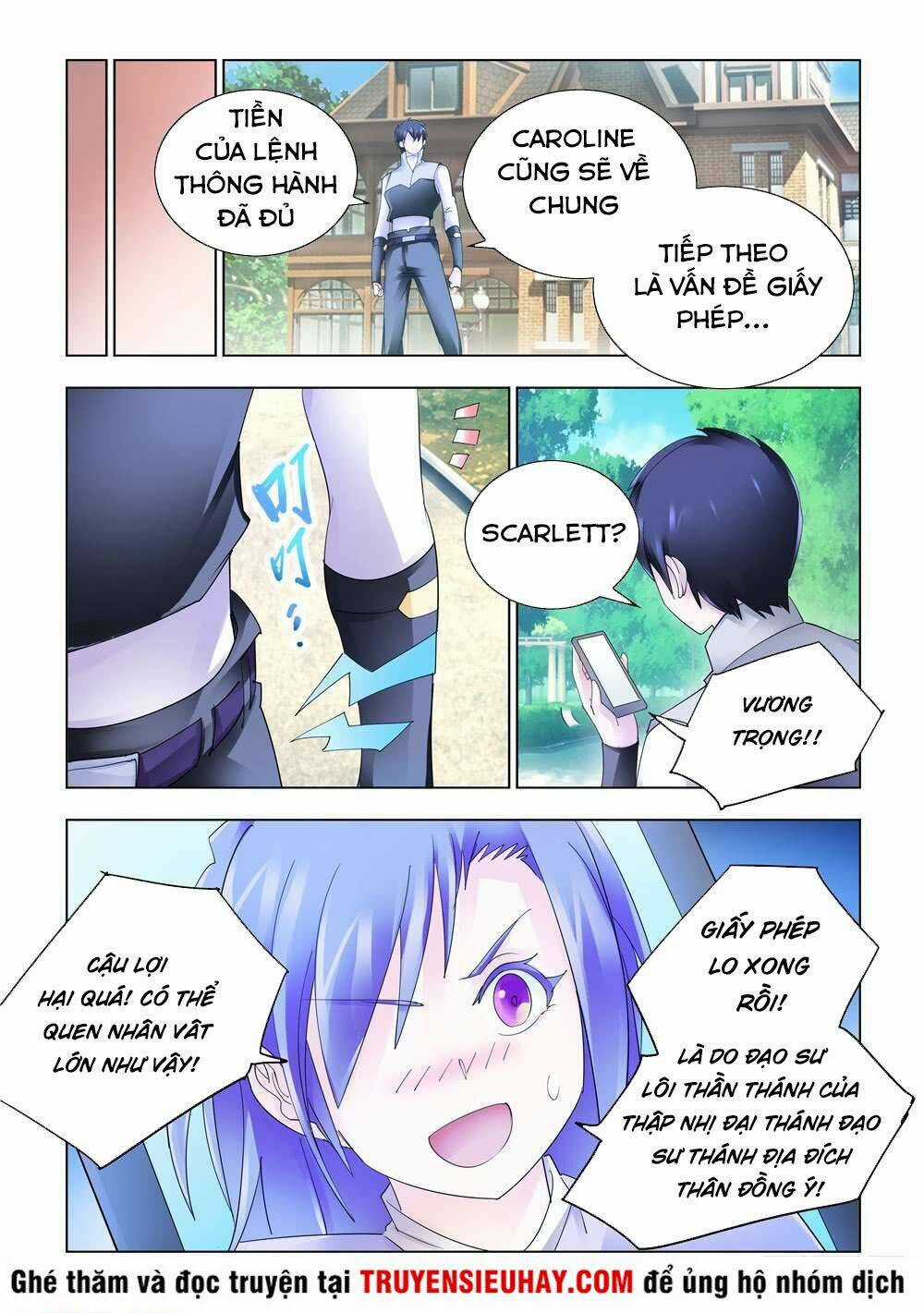 Đấu Chiến Cuồng Triều Chapter 326 trang 3