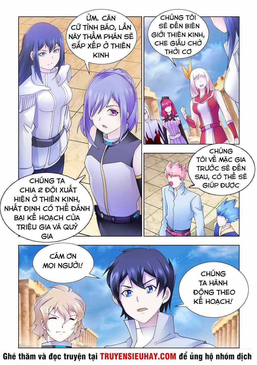 Đấu Chiến Cuồng Triều Chapter 326 trang 6