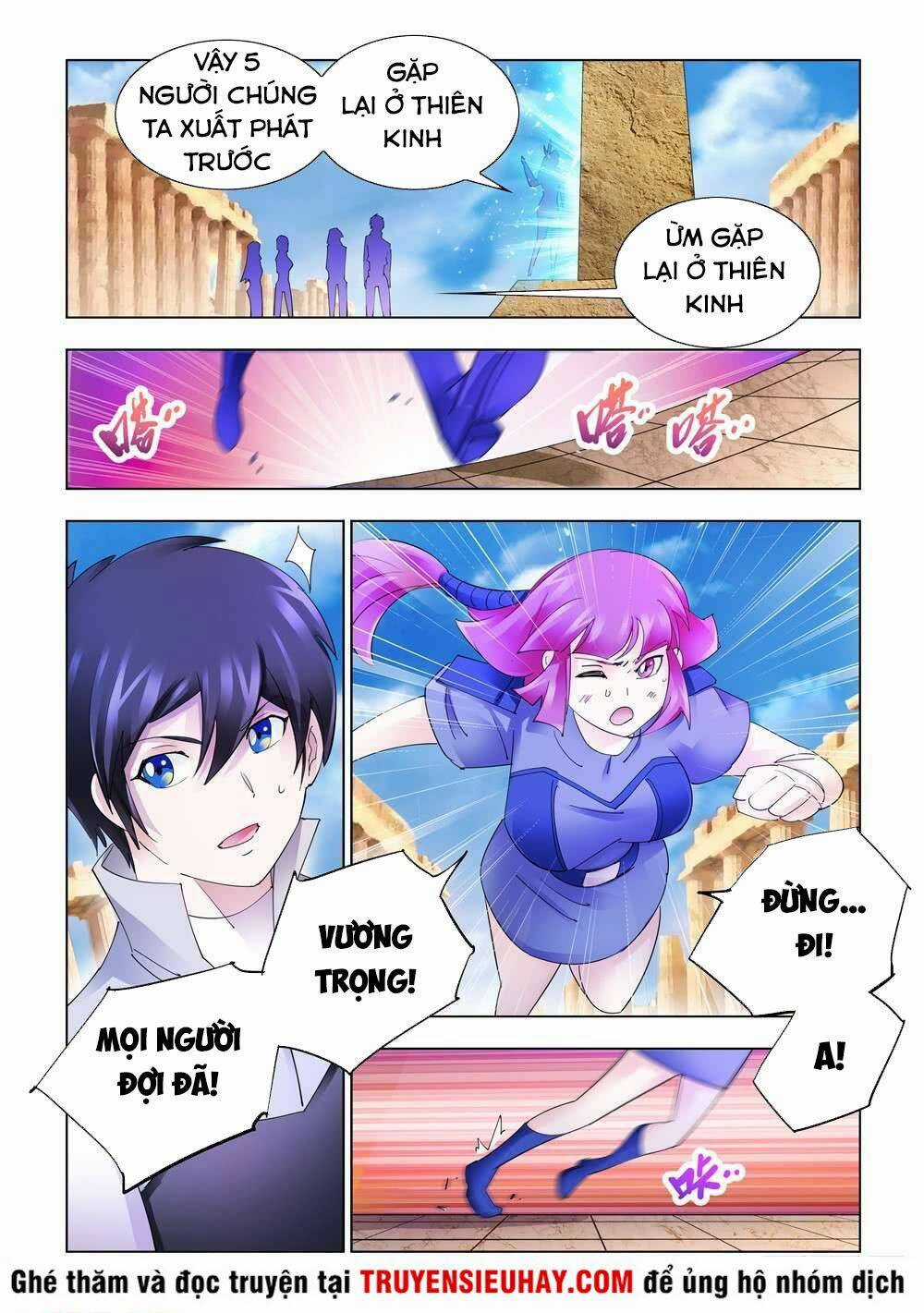 Đấu Chiến Cuồng Triều Chapter 326 trang 7