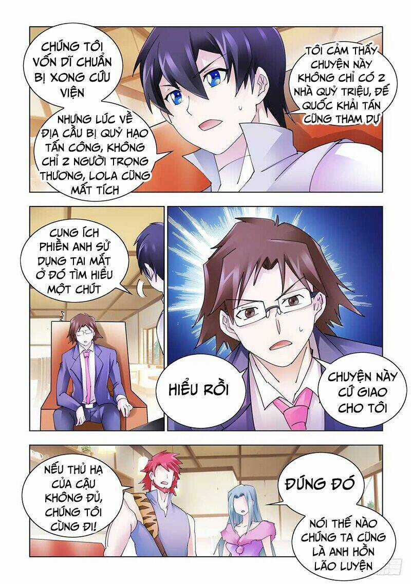 Đấu Chiến Cuồng Triều Chapter 329 trang 4