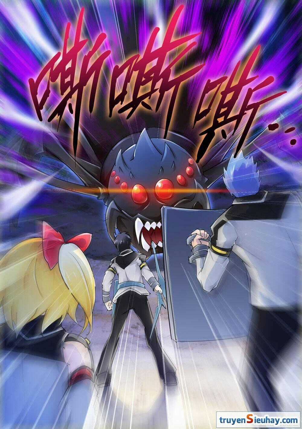 Đấu Chiến Cuồng Triều Chapter 33 trang 0
