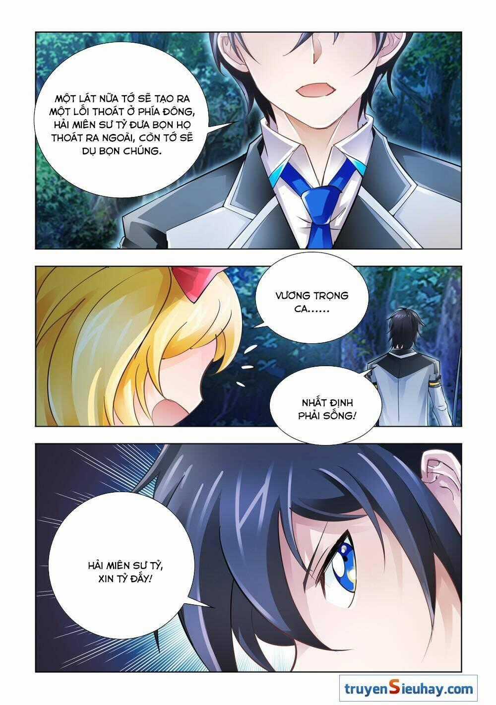 Đấu Chiến Cuồng Triều Chapter 33 trang 1