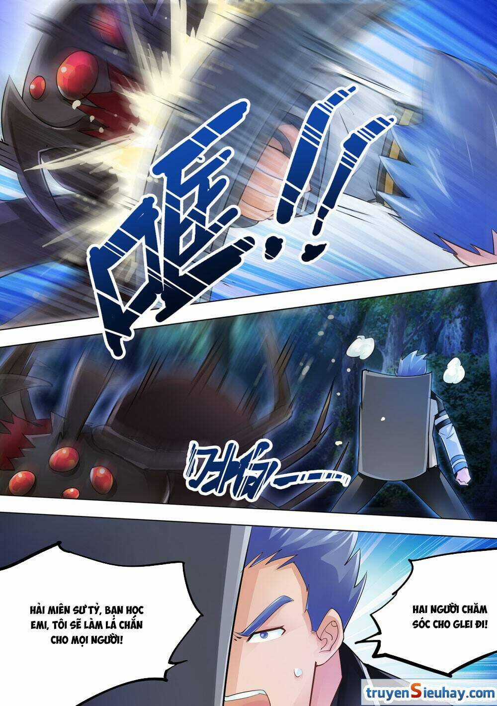 Đấu Chiến Cuồng Triều Chapter 33 trang 5