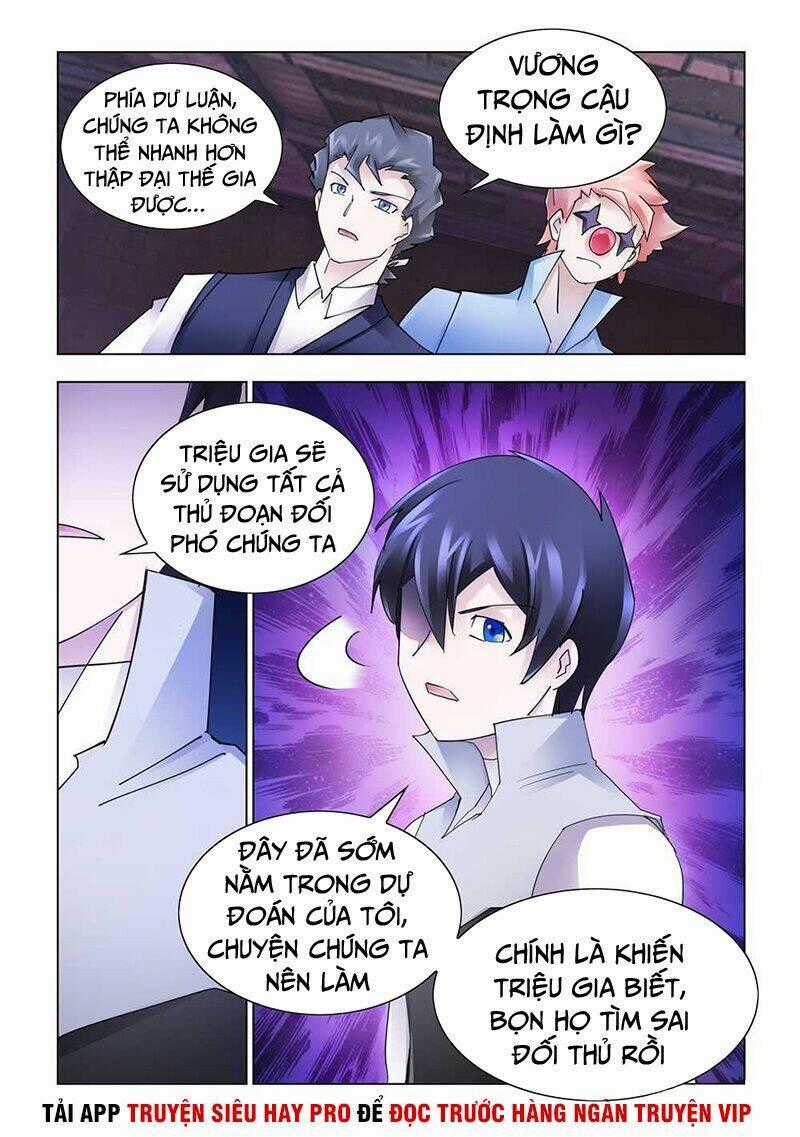 Đấu Chiến Cuồng Triều Chapter 331 trang 13