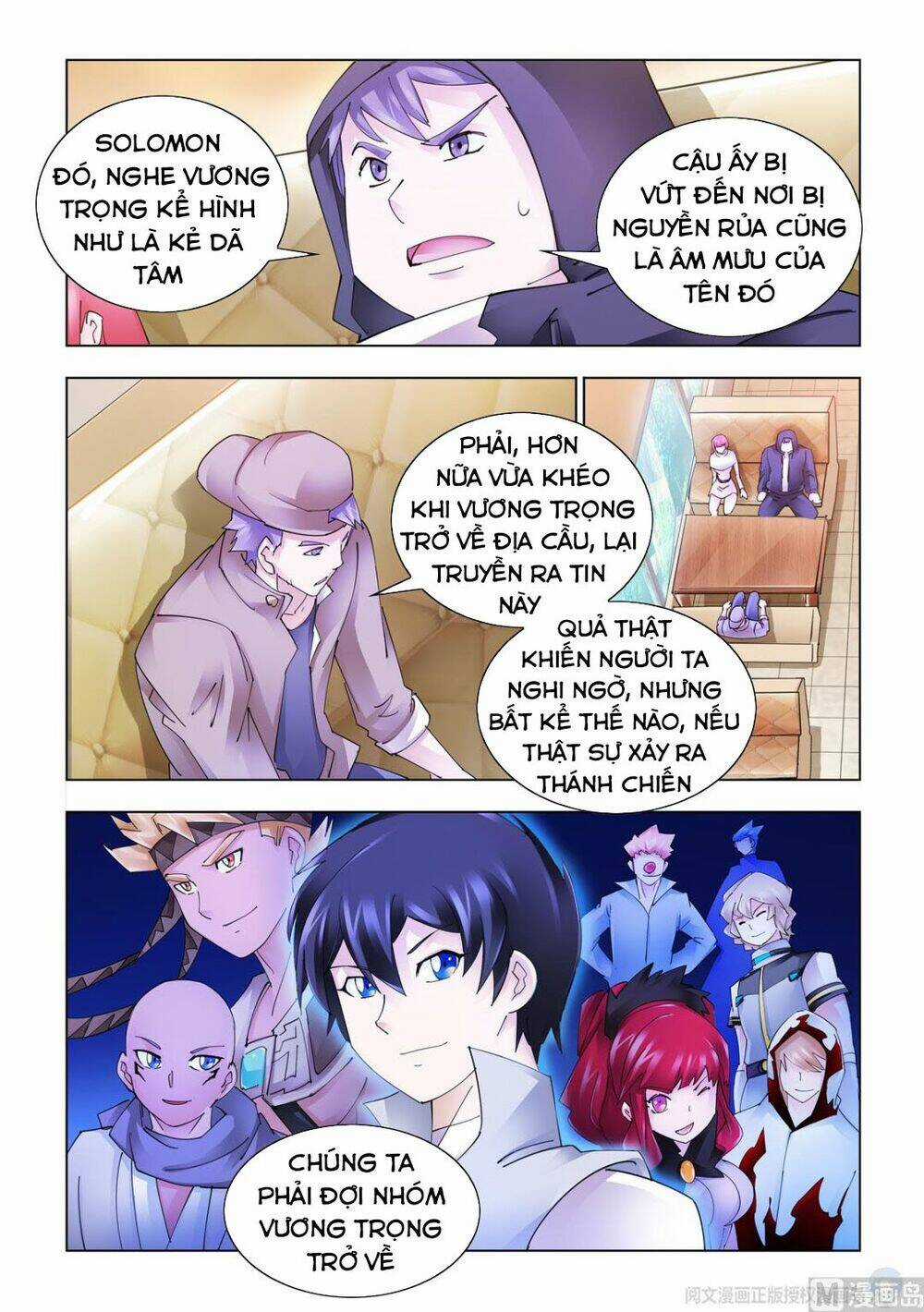 Đấu Chiến Cuồng Triều Chapter 335 trang 2