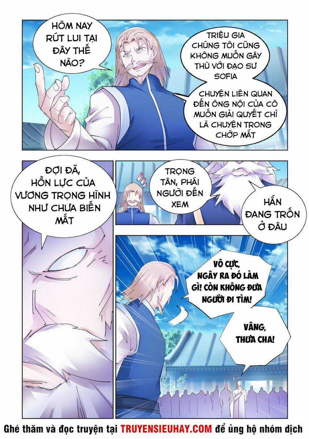 Đấu Chiến Cuồng Triều Chapter 335 trang 9