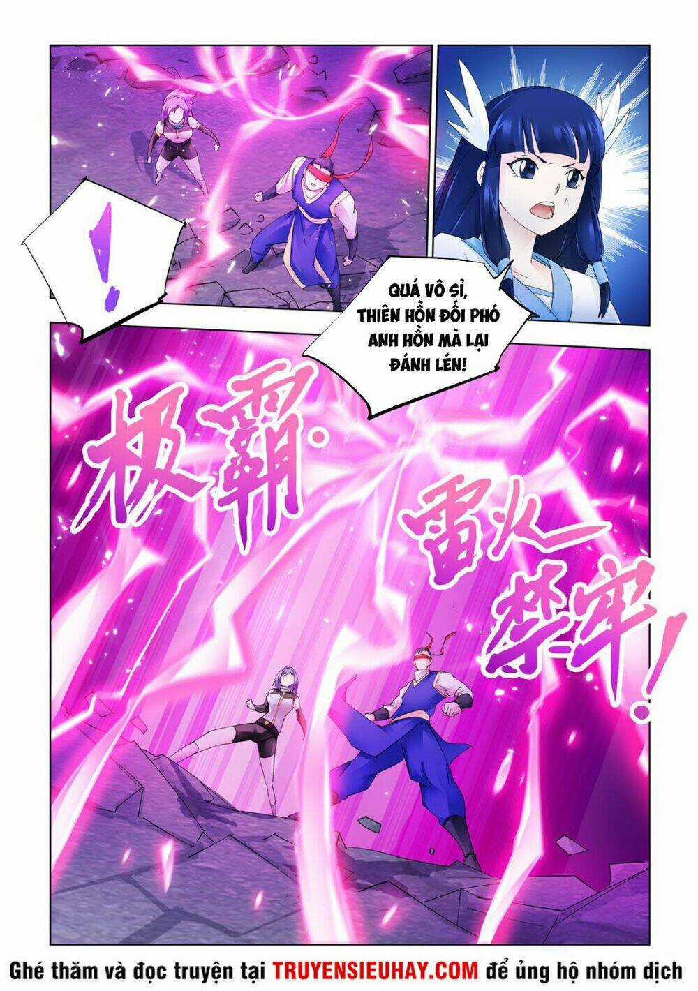 Đấu Chiến Cuồng Triều Chapter 338 trang 2