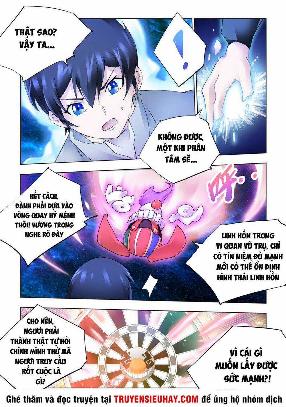 Đấu Chiến Cuồng Triều Chapter 338 trang 5