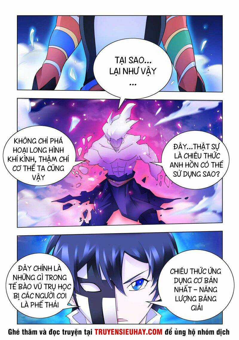 Đấu Chiến Cuồng Triều Chapter 342 trang 4