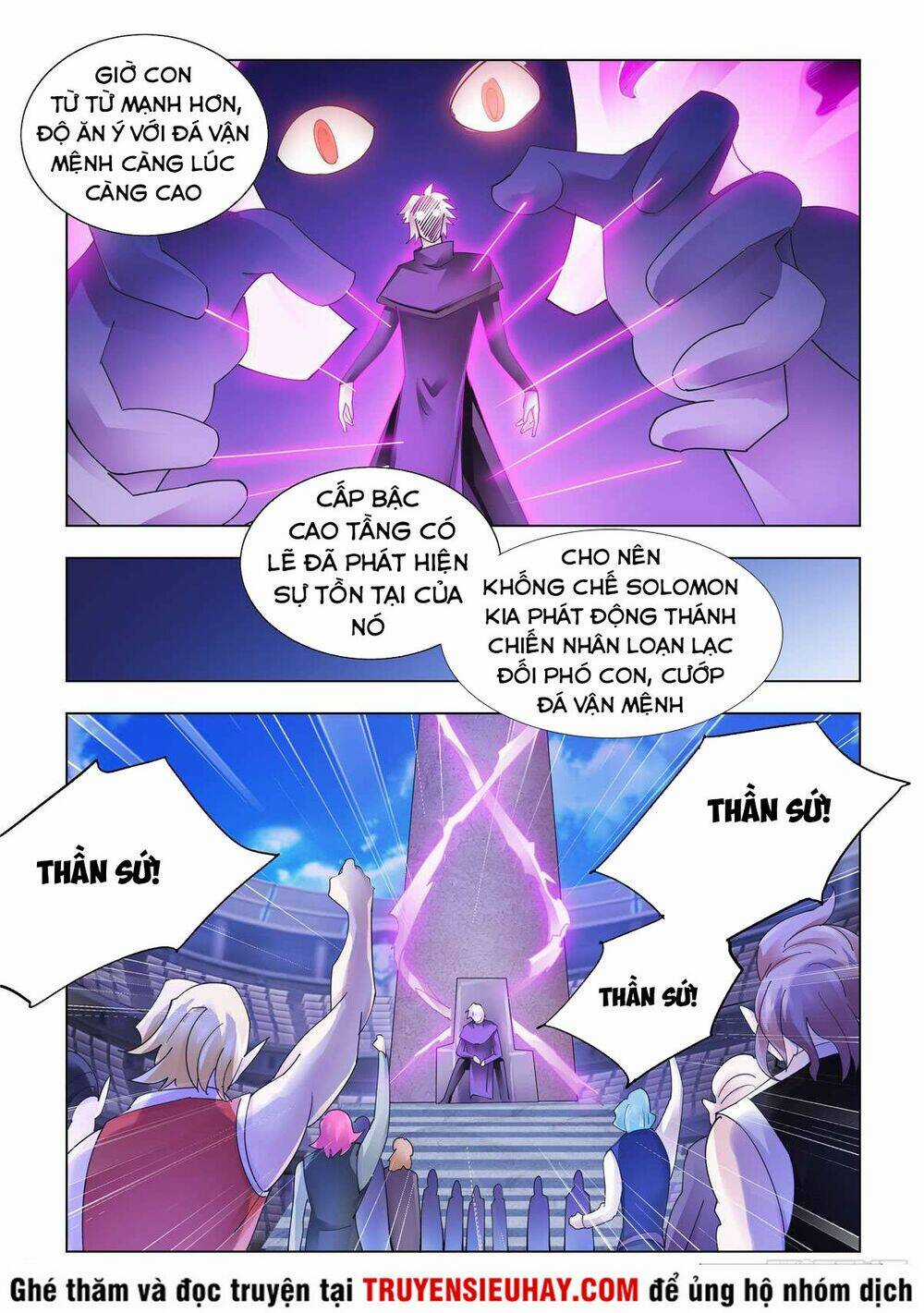 Đấu Chiến Cuồng Triều Chapter 343 trang 13