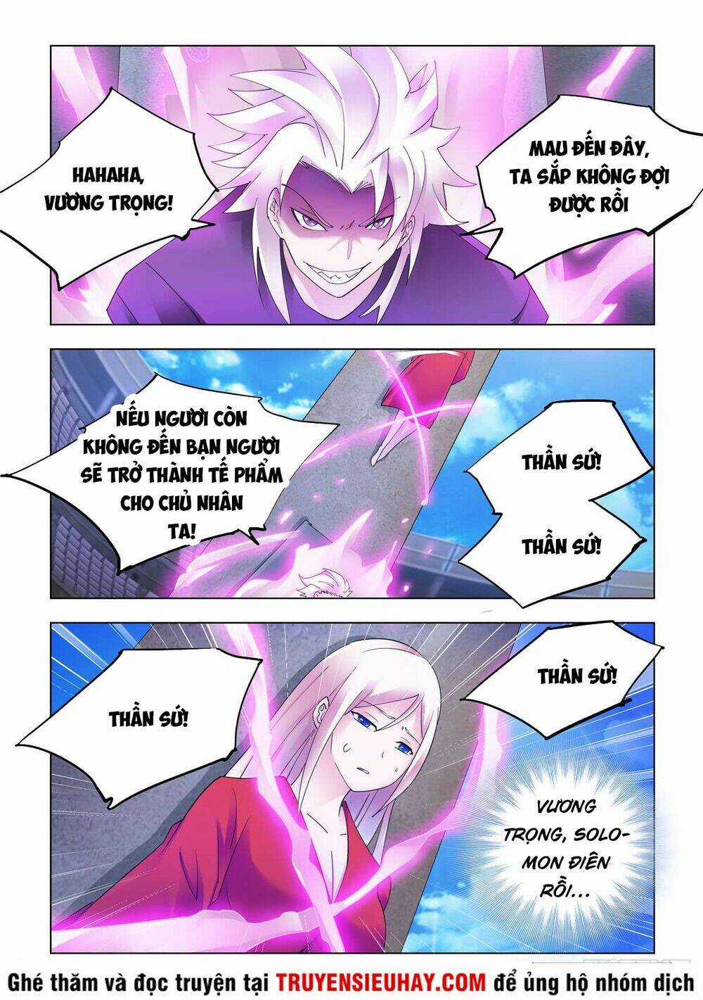 Đấu Chiến Cuồng Triều Chapter 343 trang 14