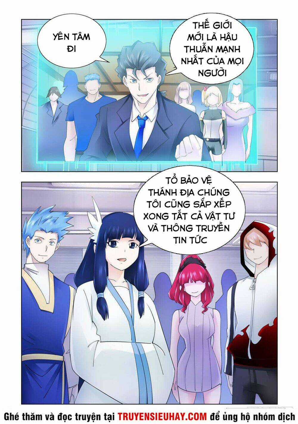 Đấu Chiến Cuồng Triều Chapter 343 trang 16